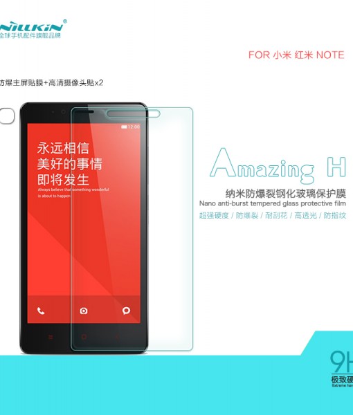 Nillkin Redmi Note Glass Screen Protector (18)